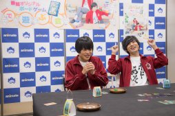 画像ギャラリー No.002のサムネイル画像 / 声優番組「ボドゲであそぼ」,MC役・岡本信彦さんと堀江 瞬さんへのインタビューが公開
