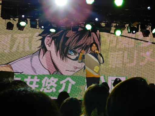 画像ギャラリー No.023のサムネイル画像 / サーファーたちが巻き起こすビックウェーブに乗り遅れるな!前野智昭さん含む声優陣7人が登壇した「WAVE!!」制作発表会をレポート