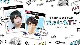 画像ギャラリー No.002のサムネイル画像 / MAGES.の乙女向けブランド「LOVE&ART」のOFFICIAL FANCLUBがリニューアルオープン