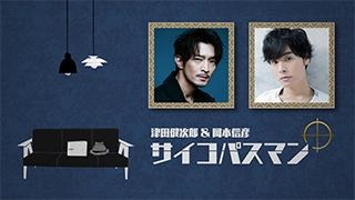 画像ギャラリー No.003のサムネイル画像 / MAGES.の乙女向けブランド「LOVE&ART」のOFFICIAL FANCLUBがリニューアルオープン