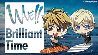 画像ギャラリー No.005のサムネイル画像 / MAGES.の乙女向けブランド「LOVE&ART」のOFFICIAL FANCLUBがリニューアルオープン
