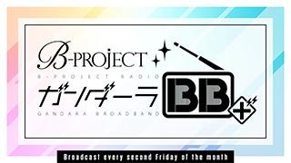 画像ギャラリー No.010のサムネイル画像 / MAGES.の乙女向けブランド「LOVE&ART」のOFFICIAL FANCLUBがリニューアルオープン