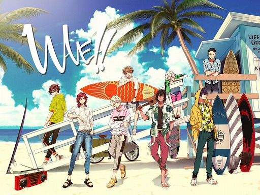 画像ギャラリー No.001のサムネイル画像 / メディアミックスプロジェクト「WAVE!!」のゲームアプリが2020年冬にリリース。8人のメインキャラが勢揃いしたビジュアルも公開に