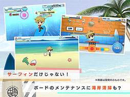 画像ギャラリー No.005のサムネイル画像 / 「WAVE!!〜波乗りボーイズ〜」のゲーム公式サイトとTwitterが公開に。アプリは2021年初頭にリリース予定