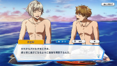 画像ギャラリー No.006のサムネイル画像 / メディアミックスプロジェクト「WAVE!!」のOFFICIAL FANBOXが開設。アプリ版に実装されていたストーリーなどを公開
