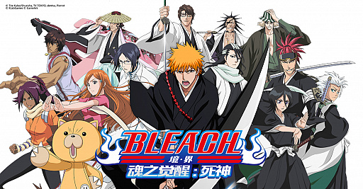 画像ギャラリー No.001のサムネイル画像 / スマホ向け3DアクションMMORPG「BLEACH 境・界-魂之觉醒:死神」が11月に中国で配信
