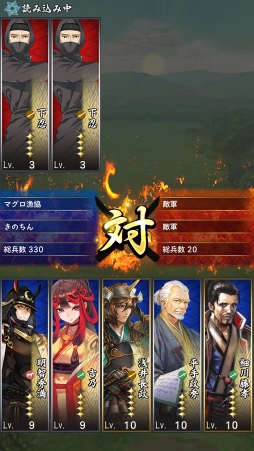 画像ギャラリー No.049のサムネイル画像 / 【PR】戦乱の世を制するには他国との連携がカギとなる。天下統一シミュレーション「戦国大河」の概要と覚えておきたいポイントを紹介
