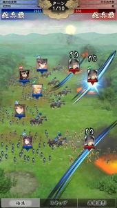 画像ギャラリー No.015のサムネイル画像 / 【PR】始めるなら今！　日本発の戦国シミュレーションゲーム「戦国大河」の勢力拡大のポイントを解説