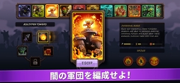 Kingdom Rush Vengeance