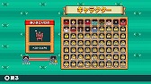 画像ギャラリー No.002のサムネイル画像 / 「ティンバーマン VS エディション」が本日11月1日，配信開始