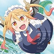 画像ギャラリー No.003のサムネイル画像 / 「CHUNITHM」最新バージョン「CHUNITHM AMAZON」が稼働開始＆新曲多数追加