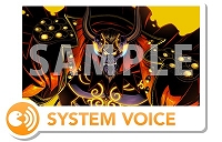 画像ギャラリー No.020のサムネイル画像 / 「CHUNITHM」最新バージョン「CHUNITHM AMAZON」が稼働開始＆新曲多数追加