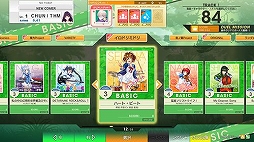 画像ギャラリー No.021のサムネイル画像 / 「CHUNITHM」最新バージョン「CHUNITHM AMAZON」が稼働開始＆新曲多数追加