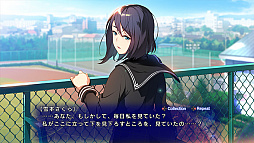 画像ギャラリー No.002のサムネイル画像 / 推理ADV「シンソウノイズ 〜受信探偵の事件簿〜」の体験版が配信。シナリオの2章までプレイ可能