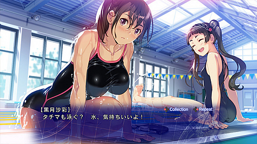 画像ギャラリー No.003のサムネイル画像 / 推理ADV「シンソウノイズ 〜受信探偵の事件簿〜」の体験版が配信。シナリオの2章までプレイ可能