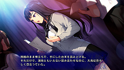 画像ギャラリー No.004のサムネイル画像 / 推理ADV「シンソウノイズ 〜受信探偵の事件簿〜」の体験版が配信。シナリオの2章までプレイ可能