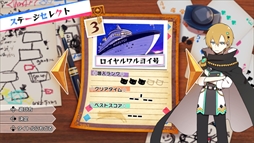 画像ギャラリー No.004のサムネイル画像 / Switch用脱出アクション「怪盗ツインズ」が本日発売。割引キャンペーンが開催中