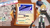 怪盗ツインズ