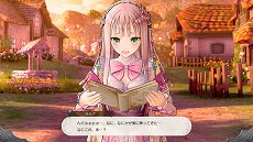 画像ギャラリー No.004のサムネイル画像 / 「ルルアのアトリエ 〜アーランドの錬金術士4〜」が発表。アーランドシリーズまさかの4作目は，ロロナを「お母さん」と呼ぶルルアが主人公