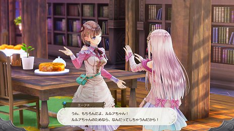画像ギャラリー No.014のサムネイル画像 / 「ルルアのアトリエ 〜アーランドの錬金術士4〜」が発表。アーランドシリーズまさかの4作目は，ロロナを「お母さん」と呼ぶルルアが主人公
