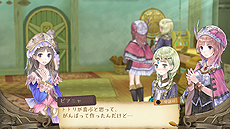 画像ギャラリー No.017のサムネイル画像 / 「ルルアのアトリエ」，ロロナの娘・ルルアを取り巻く環境やロケーション，ピアニャら登場キャラの情報が公開に