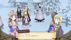 画像ギャラリー No.018のサムネイル画像 / 「ルルアのアトリエ」，ロロナの娘・ルルアを取り巻く環境やロケーション，ピアニャら登場キャラの情報が公開に