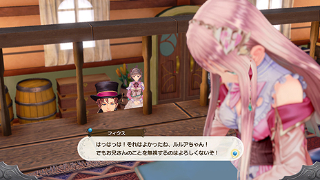 画像ギャラリー No.010のサムネイル画像 / 「ルルアのアトリエ」，ルルアの目標となる錬金術士ロロナら5名のキャラや，本作のカギを握る古文書「アルケミリドル」などの情報が公開