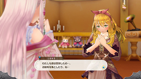 画像ギャラリー No.020のサムネイル画像 / 「ルルアのアトリエ」，ルルアの目標となる錬金術士ロロナら5名のキャラや，本作のカギを握る古文書「アルケミリドル」などの情報が公開