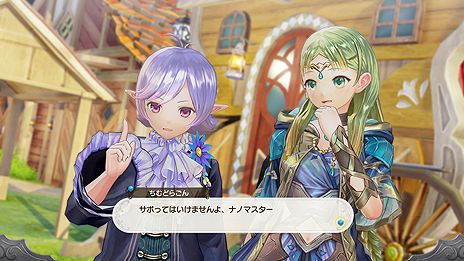 画像ギャラリー No.022のサムネイル画像 / 「ルルアのアトリエ」，ルルアの目標となる錬金術士ロロナら5名のキャラや，本作のカギを握る古文書「アルケミリドル」などの情報が公開