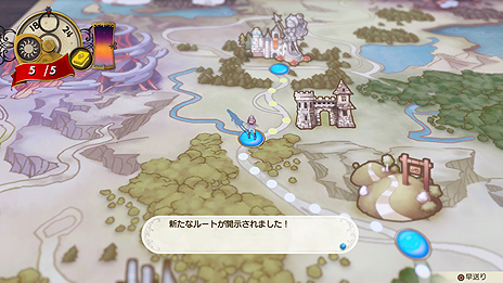 画像ギャラリー No.023のサムネイル画像 / 「ルルアのアトリエ」，ルルアの目標となる錬金術士ロロナら5名のキャラや，本作のカギを握る古文書「アルケミリドル」などの情報が公開