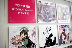 画像ギャラリー No.005のサムネイル画像 / ガストサウンドの数々が披露され,「ルルアのアトリエ 〜アーランドの錬金術士4〜」の発売日も発表された「ガスト25周年記念プレミアムライブ」をレポート