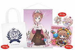 画像ギャラリー No.011のサムネイル画像 / 「ガストショップ出張所」がコミックマーケット95に出展