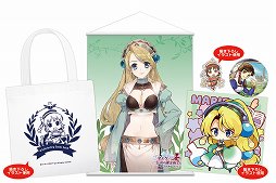 画像ギャラリー No.014のサムネイル画像 / 「ガストショップ出張所」がコミックマーケット95に出展