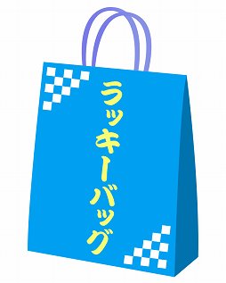 画像ギャラリー No.020のサムネイル画像 / 「ガストショップ出張所」がコミックマーケット95に出展