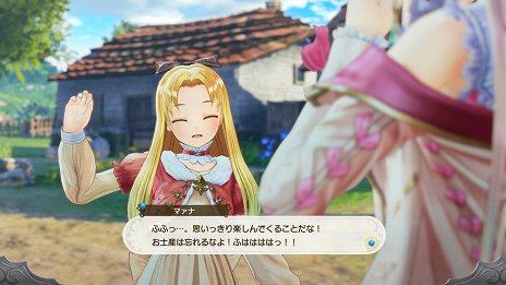 画像ギャラリー No.010のサムネイル画像 / 「ルルアのアトリエ 〜アーランドの錬金術士4〜」，ステルクを始めとする3人のキャラクターと，進化した調合システムの情報が公開