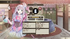 画像ギャラリー No.015のサムネイル画像 / 「ルルアのアトリエ 〜アーランドの錬金術士4〜」，ステルクを始めとする3人のキャラクターと，進化した調合システムの情報が公開
