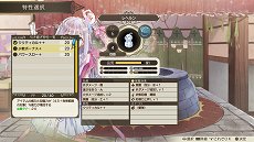 画像ギャラリー No.018のサムネイル画像 / 「ルルアのアトリエ 〜アーランドの錬金術士4〜」，ステルクを始めとする3人のキャラクターと，進化した調合システムの情報が公開
