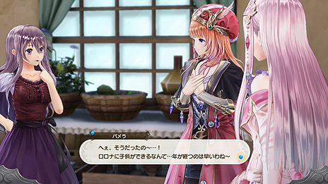 画像ギャラリー No.020のサムネイル画像 / 「ルルアのアトリエ」，岸田メル氏描き下ろしパッケージイラストやバトルシステムの情報などが公開。サントラはソフトと同時発売に