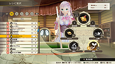 画像ギャラリー No.029のサムネイル画像 / 「ルルアのアトリエ」，岸田メル氏描き下ろしパッケージイラストやバトルシステムの情報などが公開。サントラはソフトと同時発売に