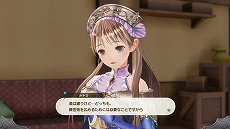 画像ギャラリー No.004のサムネイル画像 / 「ルルアのアトリエ 〜アーランドの錬金術士4〜」，成長したトトリとミミの情報や，サントラ試聴動画第2弾が公開