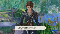 画像ギャラリー No.022のサムネイル画像 / 「ルルアのアトリエ 〜アーランドの錬金術士4〜」，成長したトトリとミミの情報や，サントラ試聴動画第2弾が公開
