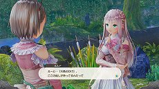 画像ギャラリー No.023のサムネイル画像 / 「ルルアのアトリエ 〜アーランドの錬金術士4〜」，成長したトトリとミミの情報や，サントラ試聴動画第2弾が公開