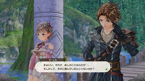 画像ギャラリー No.024のサムネイル画像 / 「ルルアのアトリエ 〜アーランドの錬金術士4〜」，成長したトトリとミミの情報や，サントラ試聴動画第2弾が公開