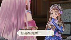 画像ギャラリー No.012のサムネイル画像 / 「ルルアのアトリエ 〜アーランドの錬金術士4〜」，前作からメルルとケイナが登場。仲間になるキャラの詳報も公開に