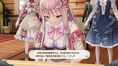 画像ギャラリー No.016のサムネイル画像 / 「ルルアのアトリエ 〜アーランドの錬金術士4〜」，前作からメルルとケイナが登場。仲間になるキャラの詳報も公開に