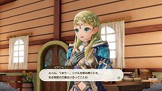 画像ギャラリー No.017のサムネイル画像 / 「ルルアのアトリエ 〜アーランドの錬金術士4〜」，前作からメルルとケイナが登場。仲間になるキャラの詳報も公開に