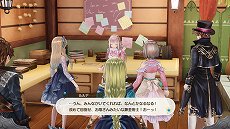 画像ギャラリー No.018のサムネイル画像 / 「ルルアのアトリエ 〜アーランドの錬金術士4〜」，前作からメルルとケイナが登場。仲間になるキャラの詳報も公開に