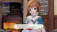 画像ギャラリー No.021のサムネイル画像 / 「ルルアのアトリエ 〜アーランドの錬金術士4〜」，前作からメルルとケイナが登場。仲間になるキャラの詳報も公開に
