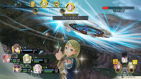 画像ギャラリー No.042のサムネイル画像 / 「ルルアのアトリエ 〜アーランドの錬金術士4〜」，前作からメルルとケイナが登場。仲間になるキャラの詳報も公開に