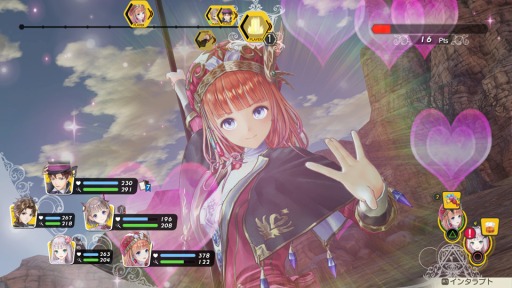 画像ギャラリー No.004のサムネイル画像 / 「ルルアのアトリエ〜アーランドの錬金術士 4〜」,ルルアが遭遇する2つのストーリーイベントが公開。トトリやメルル達の詳細情報も